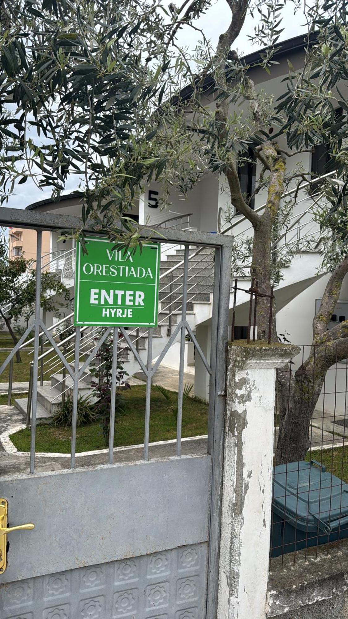 Gasthof Orestiada *